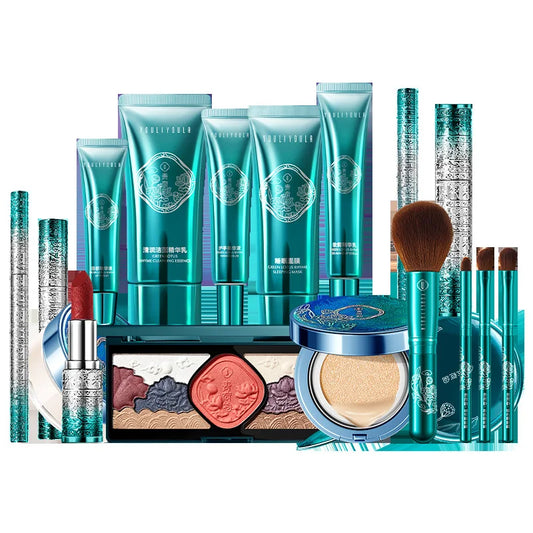 Professional Makeup Kit Makeup Set Box Lipstick Cleansing Essence Makeup Skin Care Brushes 18 Pieces Set Mystery Box